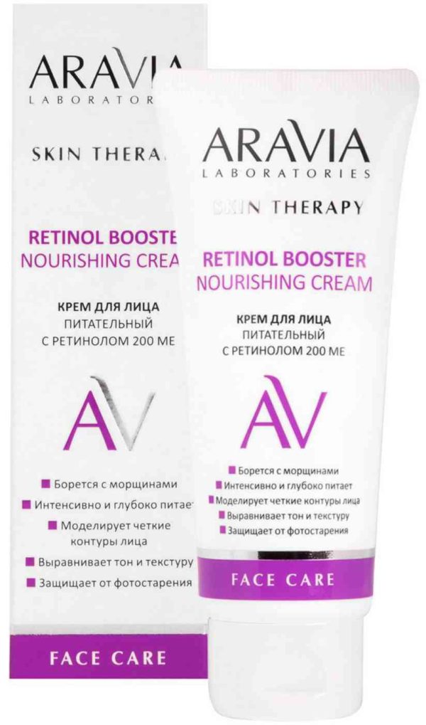 Крем для лица питательный Aravia Laboratories
