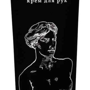 Крем для рук экстремальный Laboratorium
