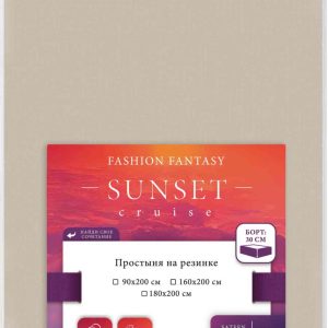 Простыня на резинке Fashion Fantasy
