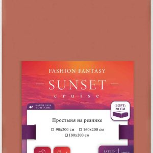 Простыня на резинке Fashion Fantasy