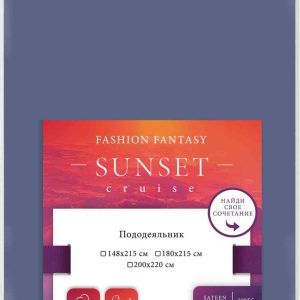 Пододеяльник  Fashion Fantasy
