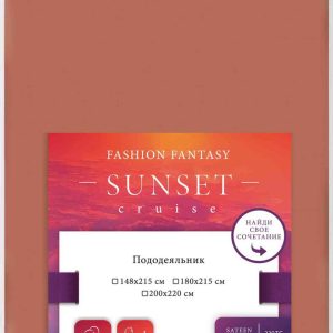 Пододеяльник  Fashion Fantasy