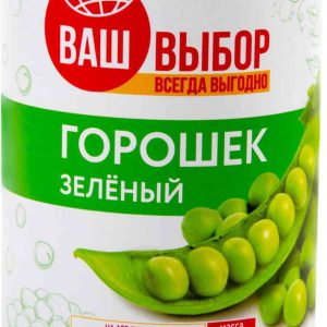 Горошек зелёный Ваш выбор