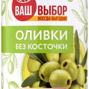 Оливки  Ваш выбор