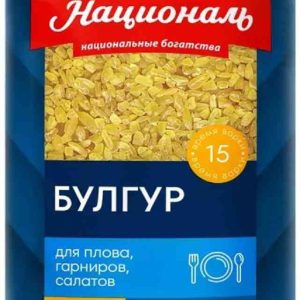 Булгур  Националь