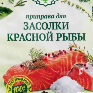 Приправы  Магия востока