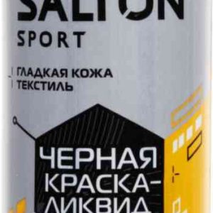Краска-ликвид для обуви  Salton