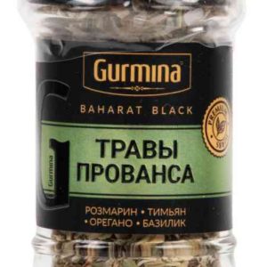 Приправа  Gurmina