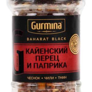 Приправа  Gurmina