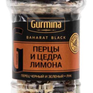 Приправа  Gurmina