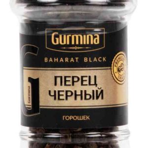 Перец черный  Gurmina