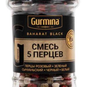 Приправа  Gurmina