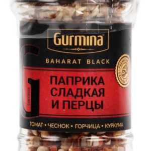 Приправа  Gurmina
