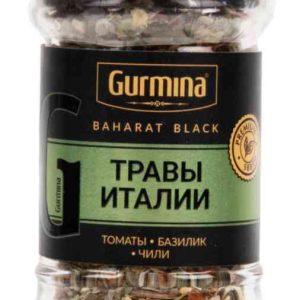 Приправа  Gurmina