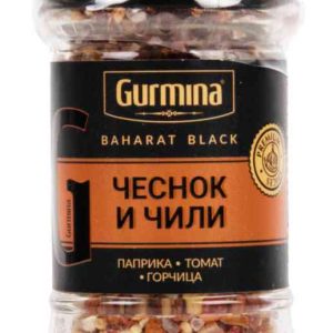 Приправа  Gurmina