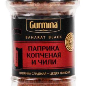 Приправа  Gurmina