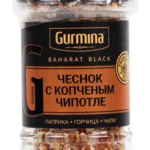 Приправа  Gurmina
