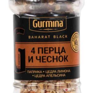 Приправа  Gurmina