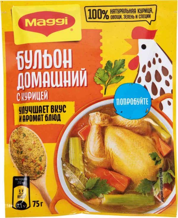 Бульон  Maggi