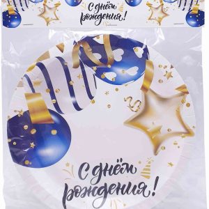Тарелки бумажные одноразовые Эко