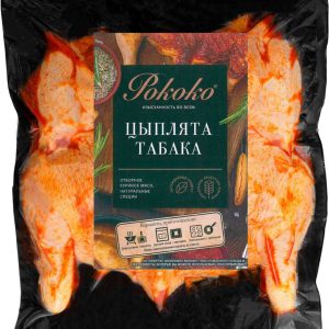 Цыпленок табака охлаждённый Рококо