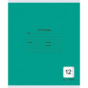 Тетрадь А5 в линию Listoff