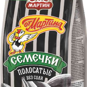Семечки  От Мартина