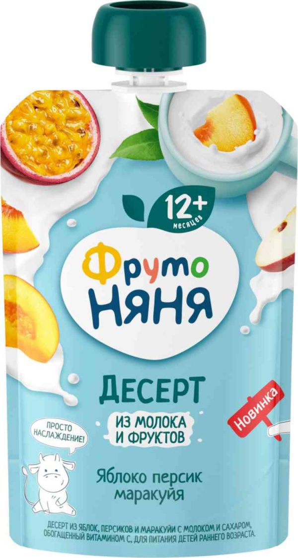 Десерт из яблок, персиков и маракуйи  ФрутоНяня
