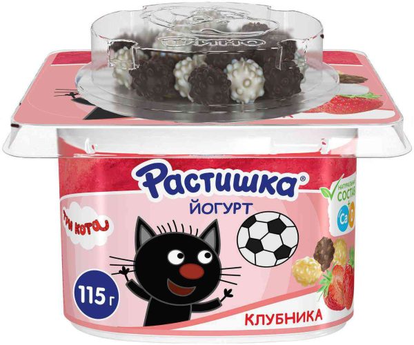 Йогурт  Растишка