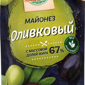 Майонез оливковый Глобус