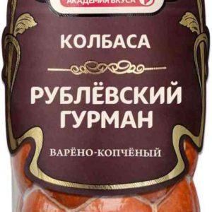 Сервелат варёно-копчёный Рублёвский