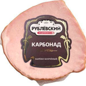 Карбонат варёно-копчёный Рублёвский