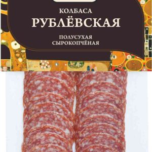 Колбаса сырокопченая Рублёвский