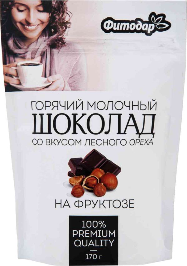 Горячий шоколад молочный Фитодар