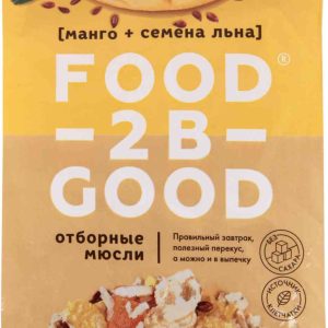 Мюсли  FoodTobeGood