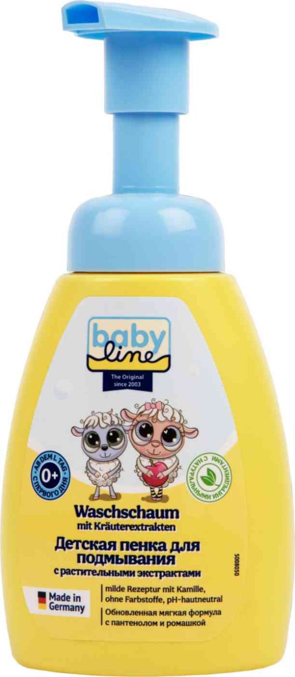 Пенка для подмывания детская Babyline