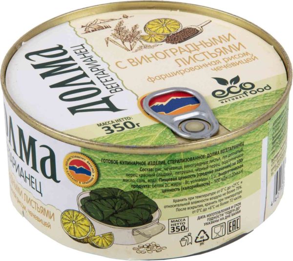 Долма  Ecofood natural