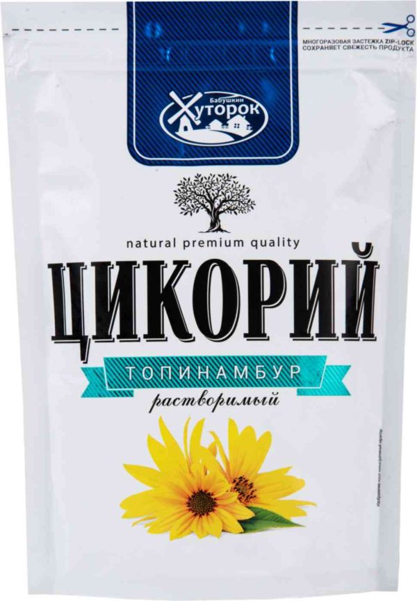 Цикорий  Бабушкин Хуторок
