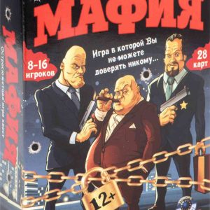 Карточная игра Мафия Play Land