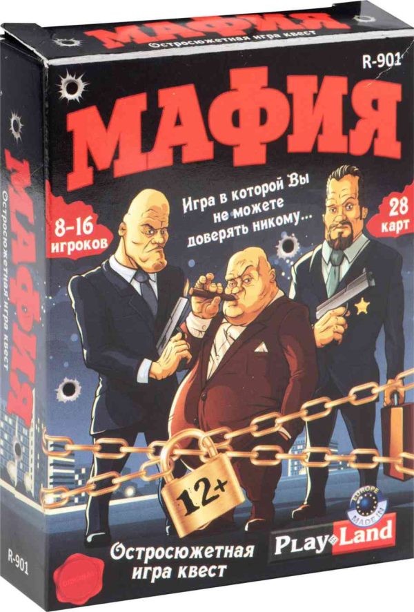 Карточная игра Мафия Play Land