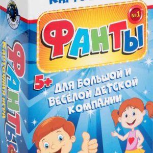 Карточная игра для детей Фанты № 1 Play Land