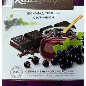 Шоколад  темный Коммунарка