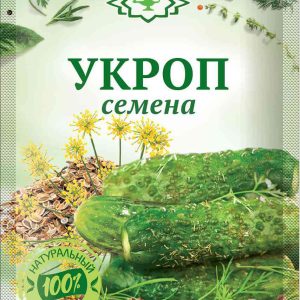 Укроп  Магия востока