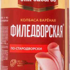 Колбаса вареная Стародворье