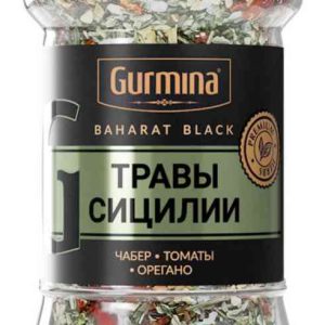 Приправа  Gurmina