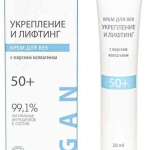 Крем для век  Levrana
