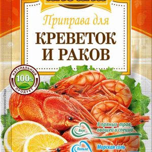 Приправа для креветок и раков Индана