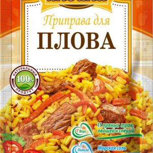 Приправа для плова Индана