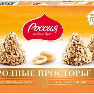 Набор конфет  Россия - Щедрая душа!