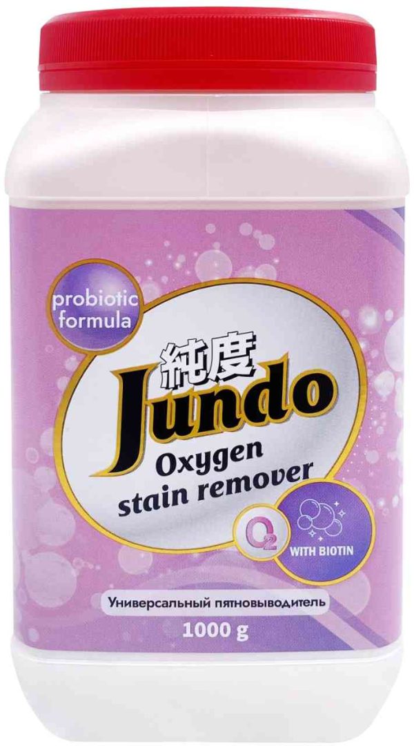 Пятновыводитель универсальный Jundo